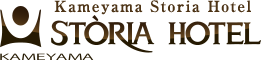 Kameyama Storia Hotel