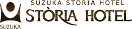 SUZUKA STORIA HOTEL
