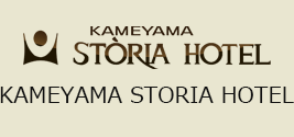 KAMEYAMA STORIA HOTEL