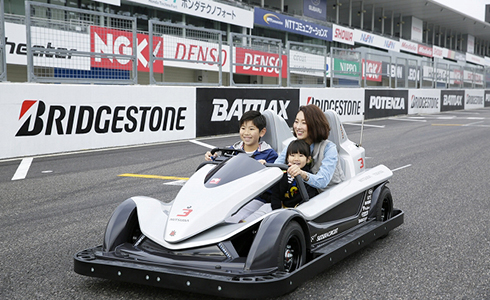 Suzuka Circuit