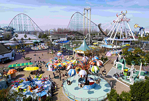 Nagashima Spa Land
