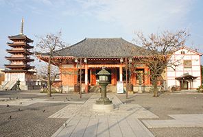 Tsu Kannon