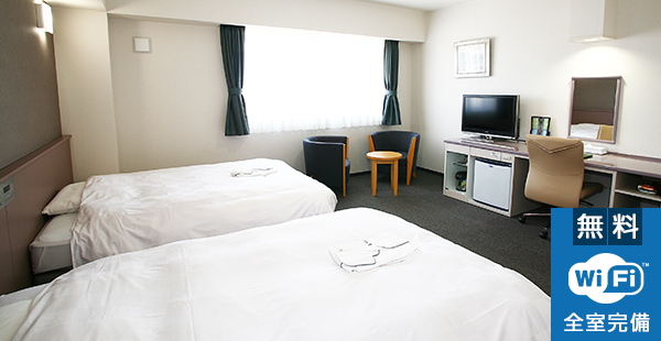 GUEST ROOM TYPES