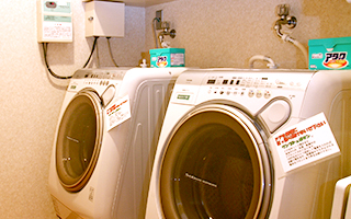 Coin-operated Laundry