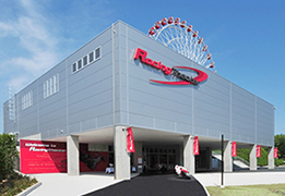 About 5 minutes drive to the Suzuka Circuit