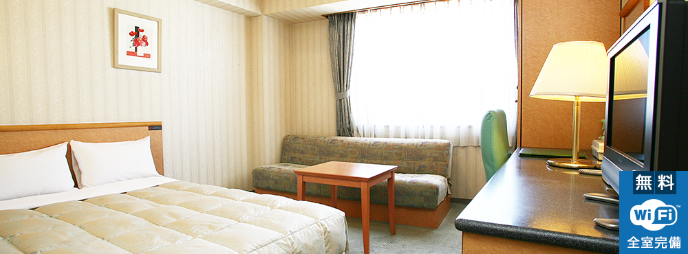 GUEST ROOM TYPES