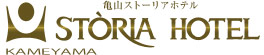 storia hotel