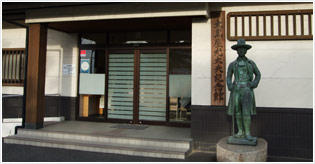 大黒屋光太夫記念館