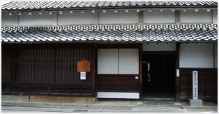 伊勢型紙資料館