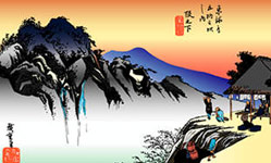 東海道五十三次