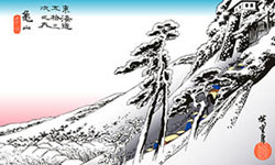 東海道五十三次