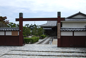 鈴鹿市傳統產業會館