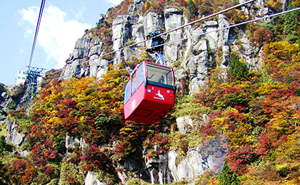 御在所岳的賞楓之旅